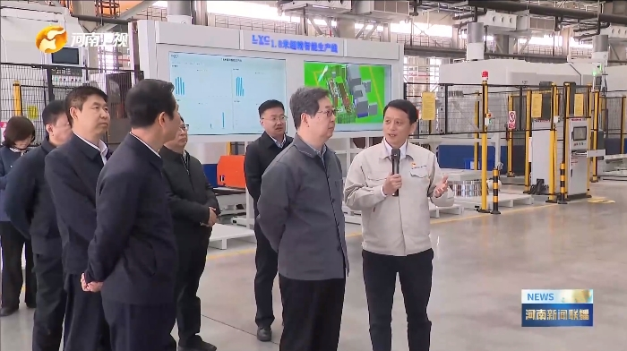 /uploadfile/image/20241111/17313056263037244.png /uploadfile/image/20241111/17313056263037244.png