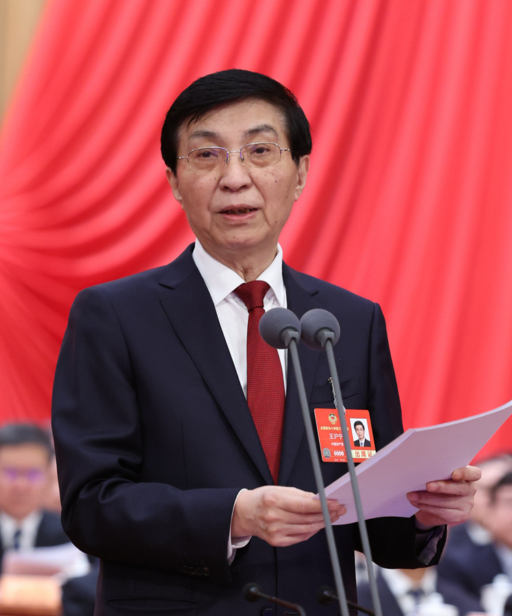 /uploadfile/image/20250317/17421924497445784.jpg /uploadfile/image/20250317/17421924497445784.jpg