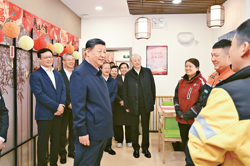 /uploadfile/image/20260403/17751805651899472.jpg /uploadfile/image/20260403/17751805651899472.jpg